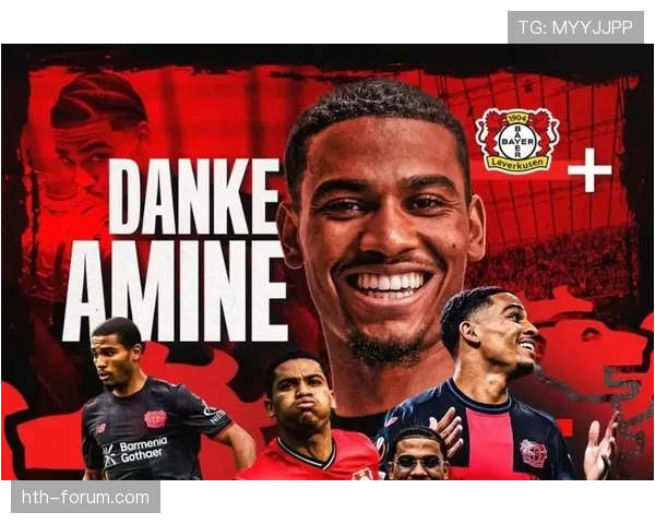 德甲转会窗口开放 各队引援动向与阵容调整备受关注