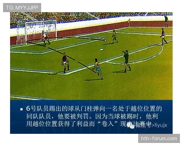 围堵裁判是否构成犯规？规则细节一次讲清楚